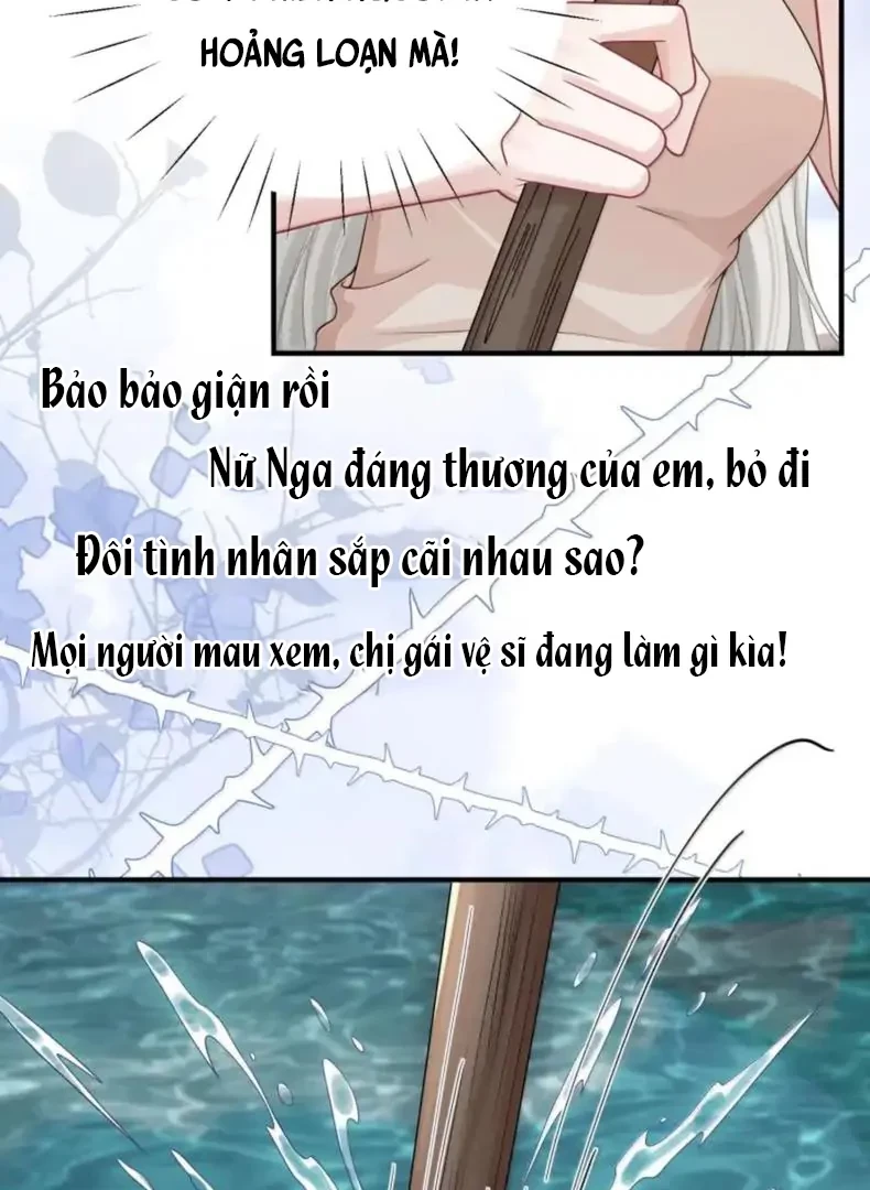 Cô Ấy Dường Như Đang Trêu Chọc Tôi Chapter 84 - 18