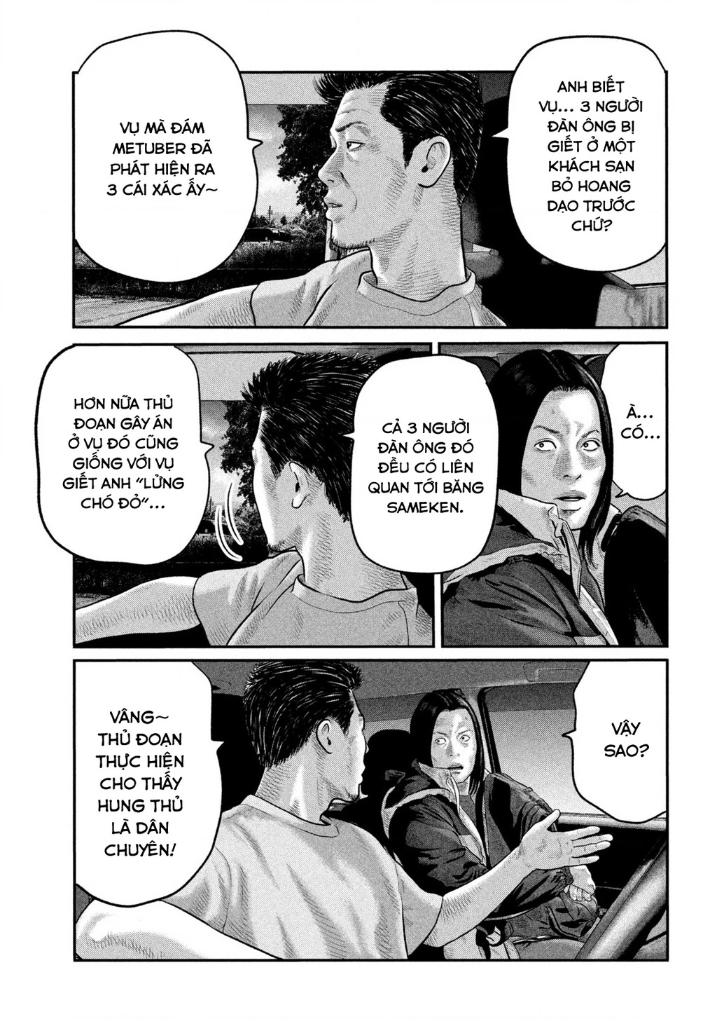 The Fable: Bí Mật Thứ Ba Chapter 14 - 4