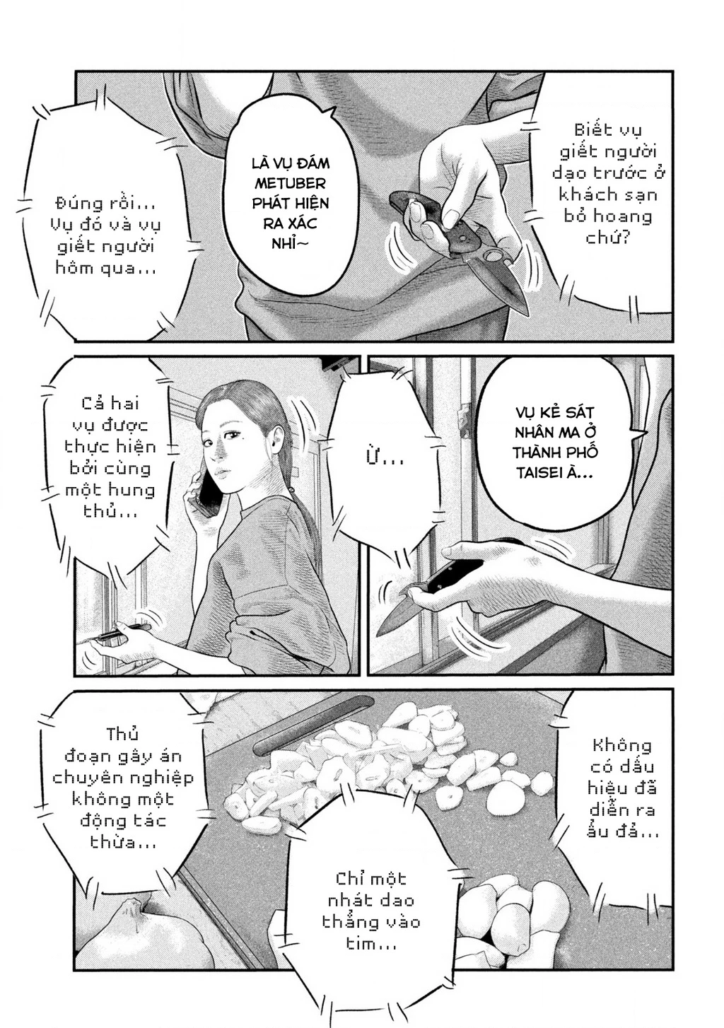 The Fable: Bí Mật Thứ Ba Chapter 14 - 12