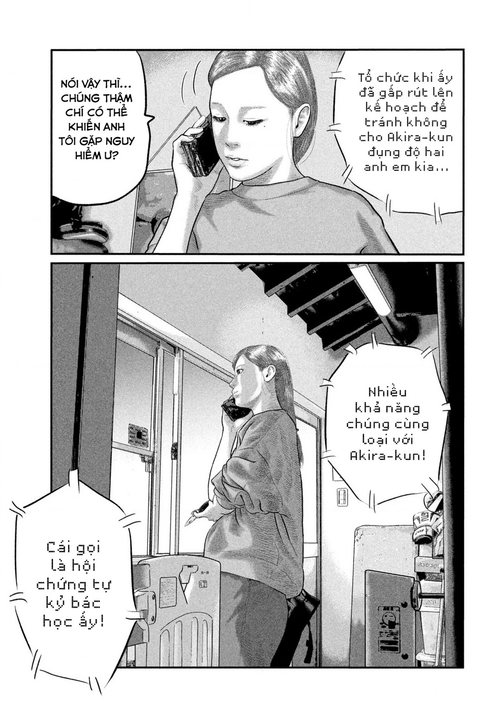 The Fable: Bí Mật Thứ Ba Chapter 14 - 14