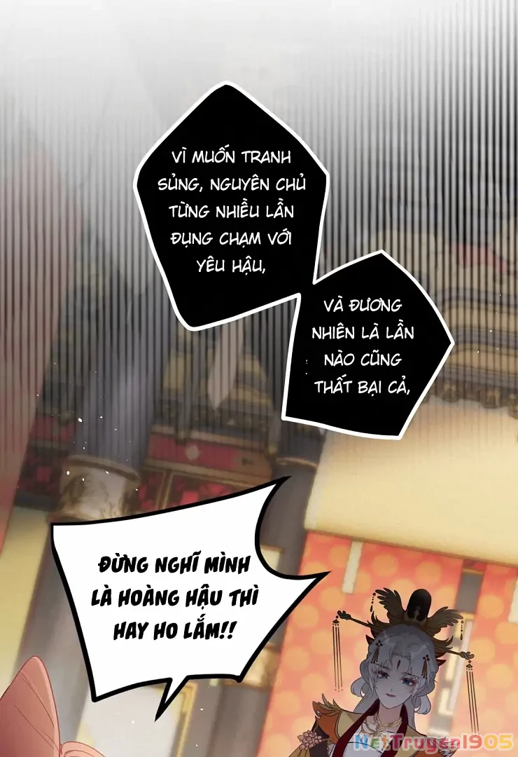 Nghe Nói Thái Hậu Với Thái Hậu Là Thật Sao? Chapter 1 - 10