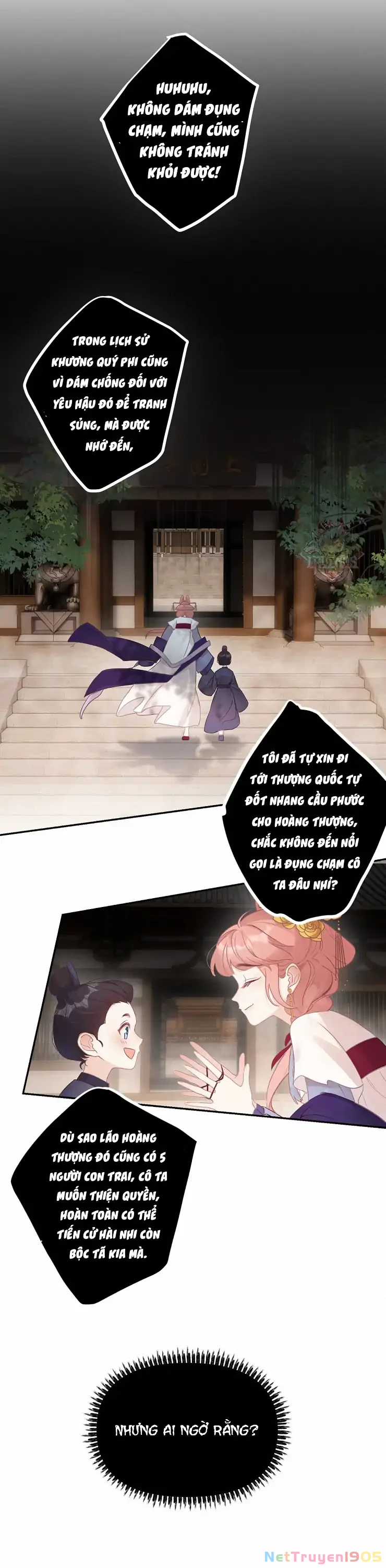 Nghe Nói Thái Hậu Với Thái Hậu Là Thật Sao? Chapter 1 - 15