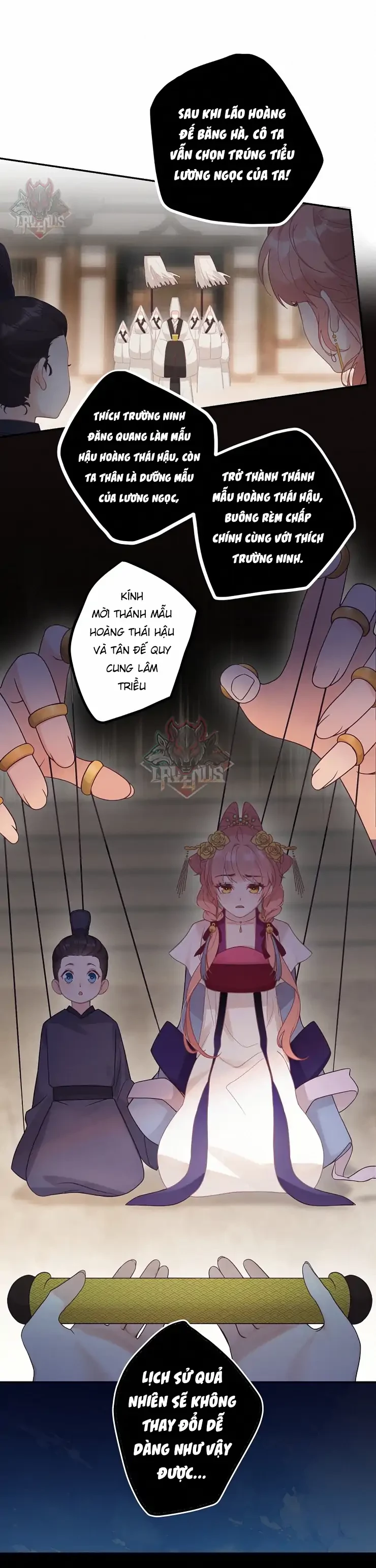 Nghe Nói Thái Hậu Với Thái Hậu Là Thật Sao? Chapter 1 - 16