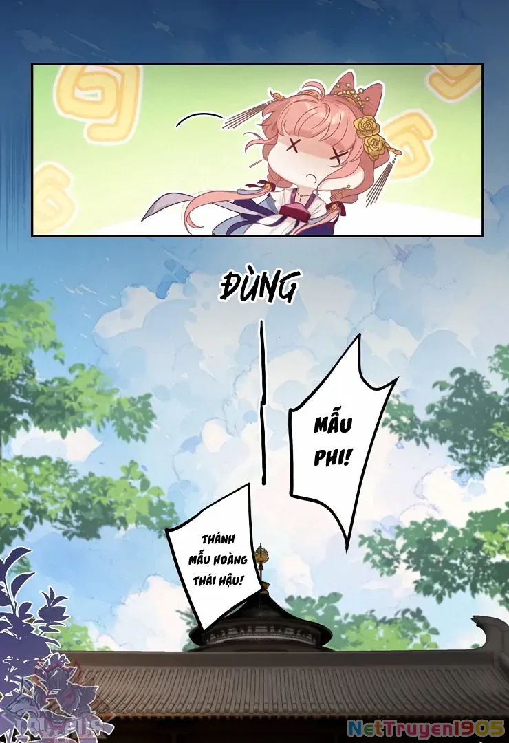 Nghe Nói Thái Hậu Với Thái Hậu Là Thật Sao? Chapter 1 - 17