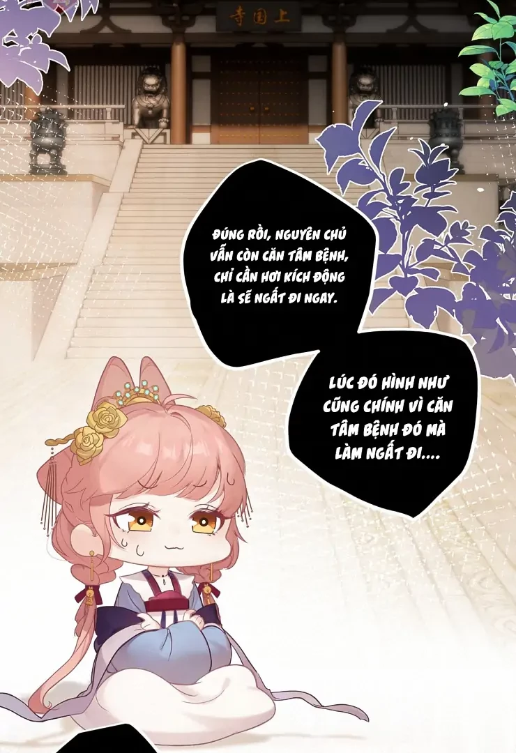 Nghe Nói Thái Hậu Với Thái Hậu Là Thật Sao? Chapter 1 - 18