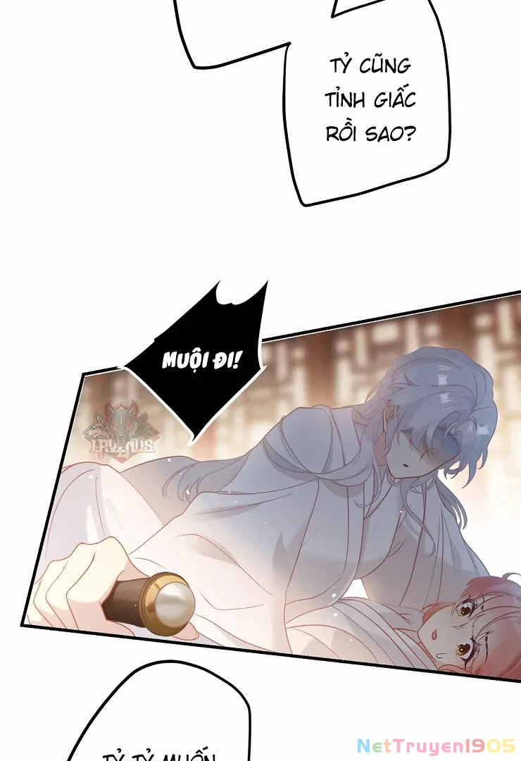 Nghe Nói Thái Hậu Với Thái Hậu Là Thật Sao? Chapter 1 - 27
