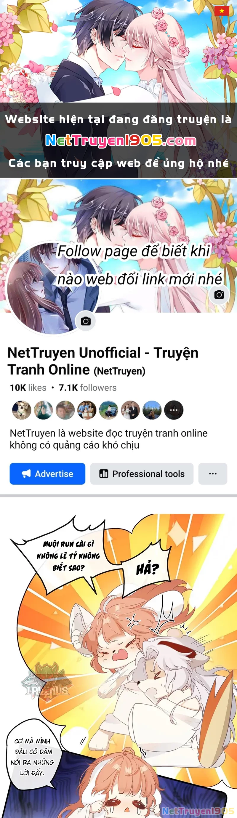 Nghe Nói Thái Hậu Với Thái Hậu Là Thật Sao? Chapter 2 - 1