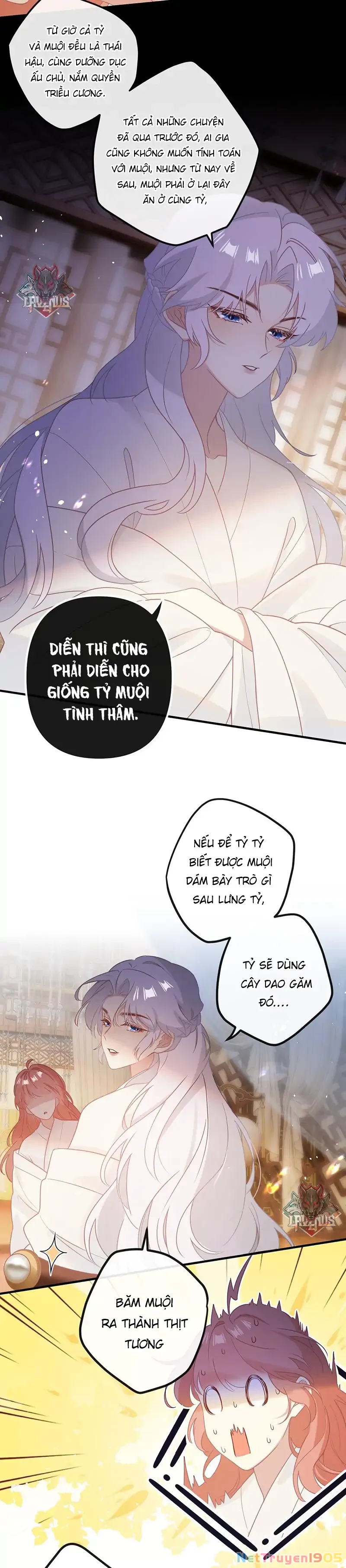 Nghe Nói Thái Hậu Với Thái Hậu Là Thật Sao? Chapter 2 - 16