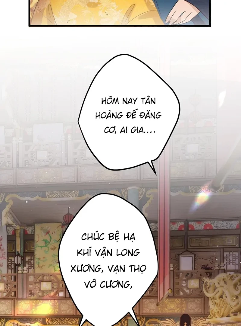 Nghe Nói Thái Hậu Với Thái Hậu Là Thật Sao? Chapter 3 - 14