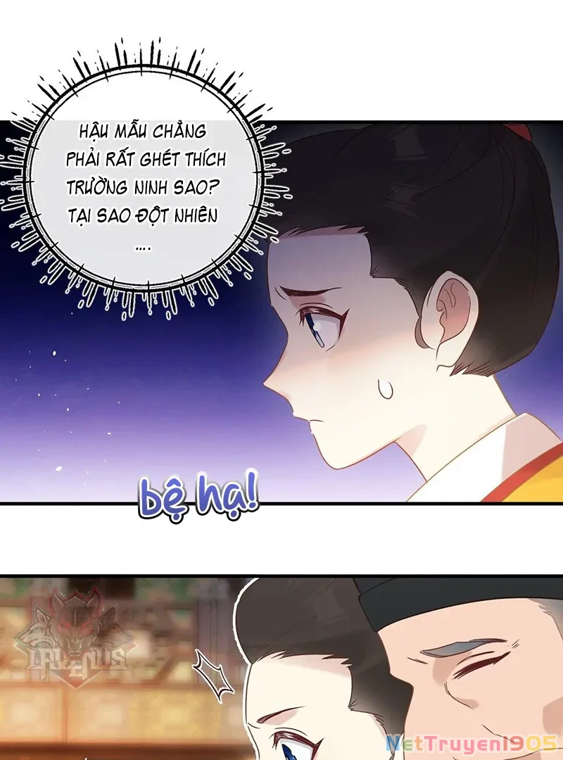 Nghe Nói Thái Hậu Với Thái Hậu Là Thật Sao? Chapter 3 - 17