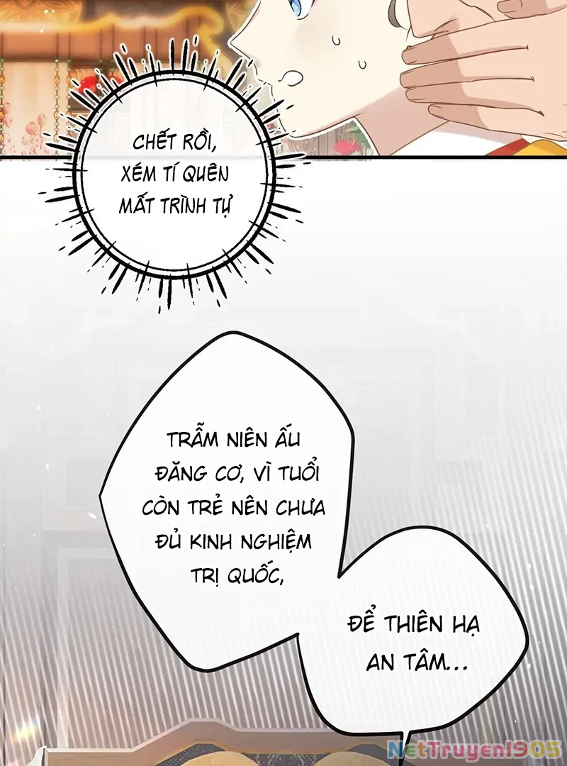 Nghe Nói Thái Hậu Với Thái Hậu Là Thật Sao? Chapter 3 - 18