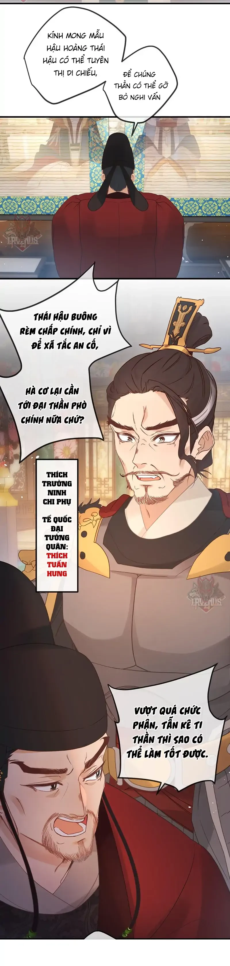 Nghe Nói Thái Hậu Với Thái Hậu Là Thật Sao? Chapter 3 - 26