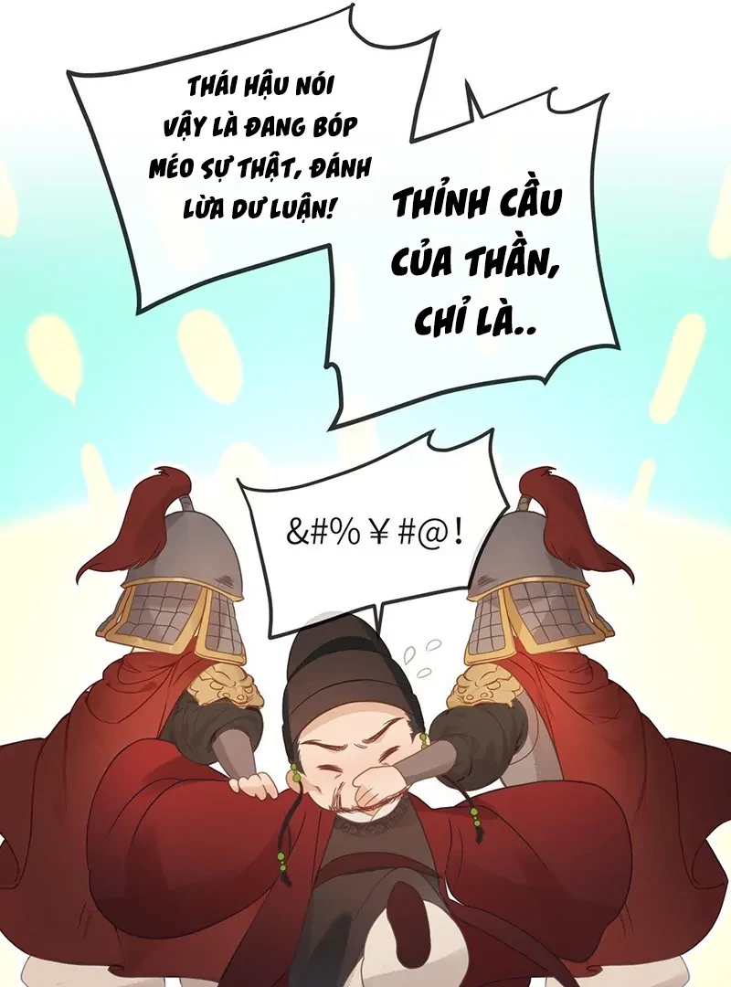 Nghe Nói Thái Hậu Với Thái Hậu Là Thật Sao? Chapter 3 - 33