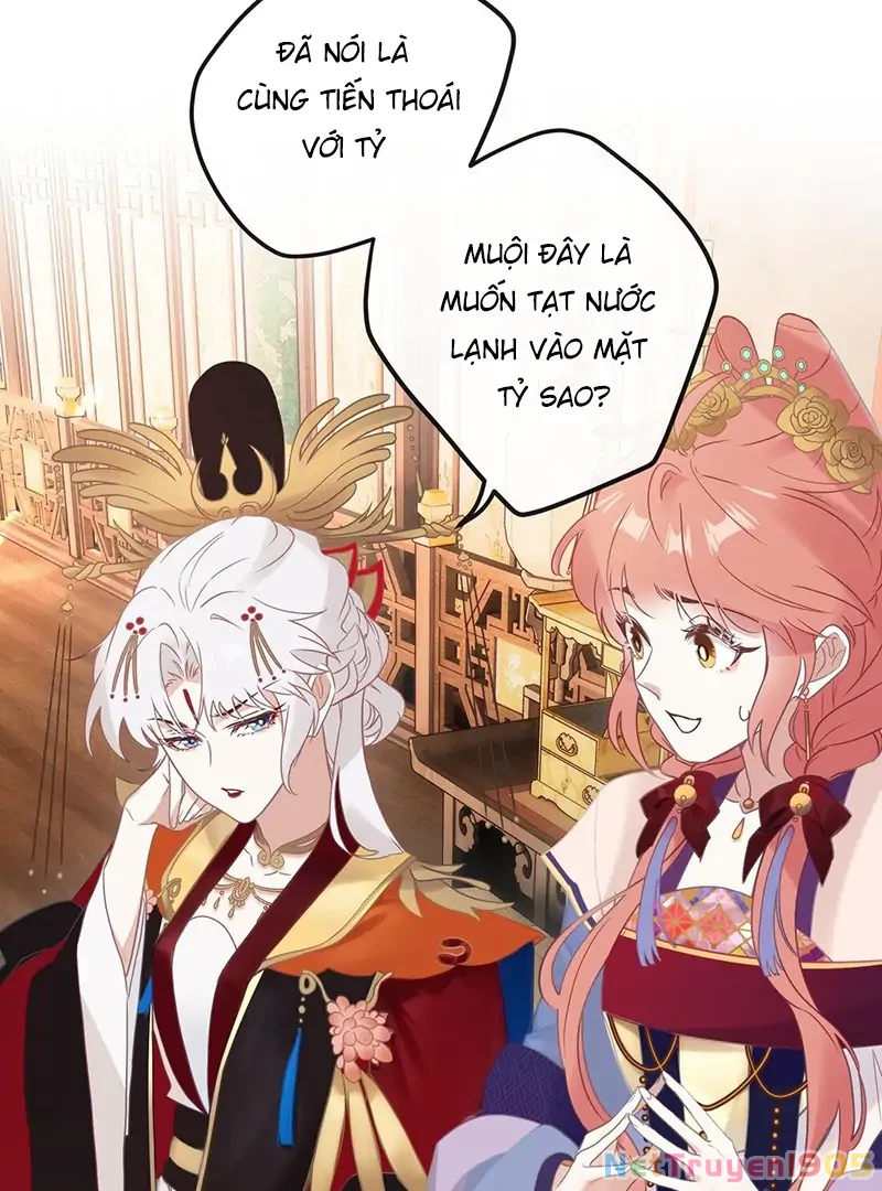 Nghe Nói Thái Hậu Với Thái Hậu Là Thật Sao? Chapter 3 - 35