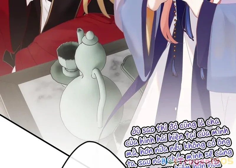 Nghe Nói Thái Hậu Với Thái Hậu Là Thật Sao? Chapter 3 - 36