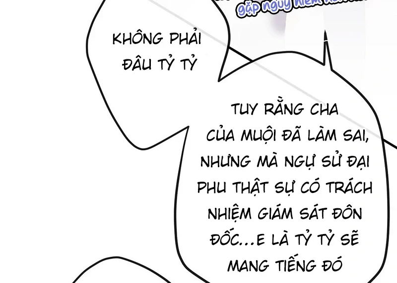 Nghe Nói Thái Hậu Với Thái Hậu Là Thật Sao? Chapter 3 - 37