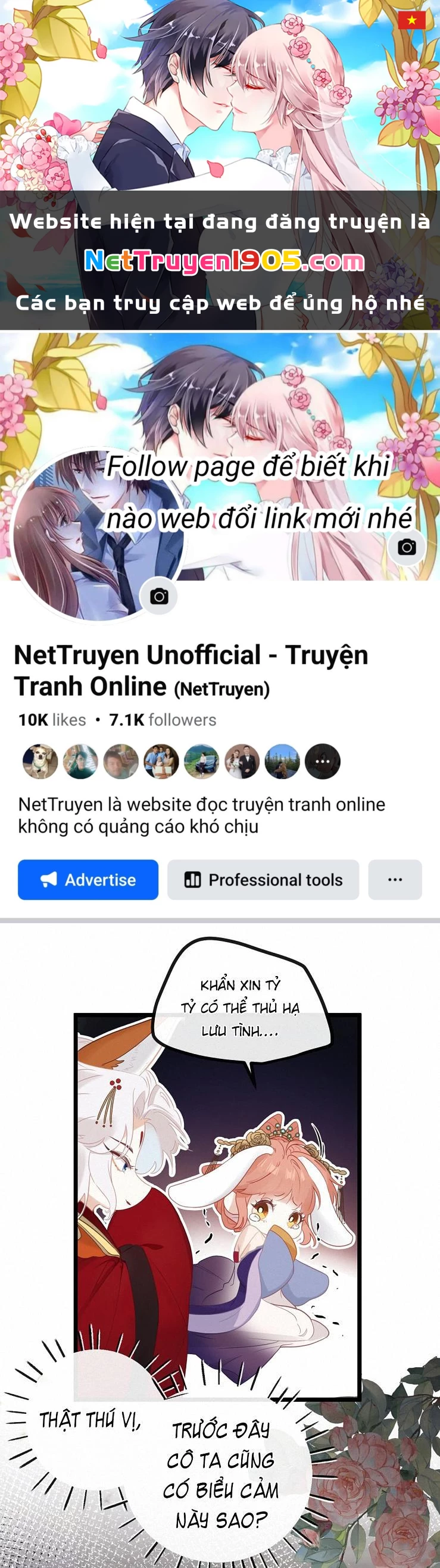 Nghe Nói Thái Hậu Với Thái Hậu Là Thật Sao? Chapter 4 - 1