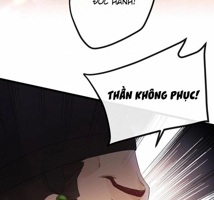 Nghe Nói Thái Hậu Với Thái Hậu Là Thật Sao? Chapter 4 - 4