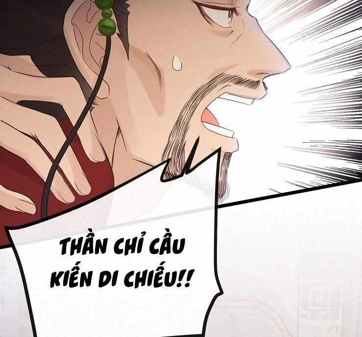 Nghe Nói Thái Hậu Với Thái Hậu Là Thật Sao? Chapter 4 - 5