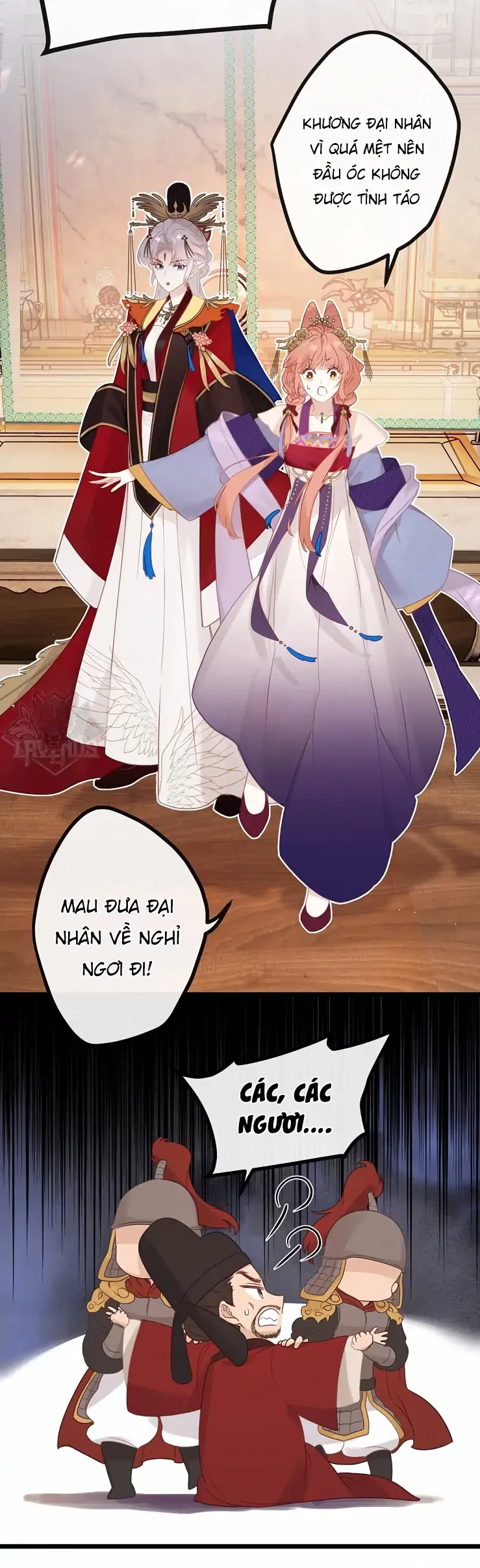 Nghe Nói Thái Hậu Với Thái Hậu Là Thật Sao? Chapter 4 - 6