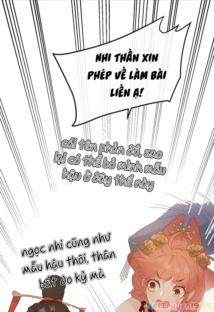 Nghe Nói Thái Hậu Với Thái Hậu Là Thật Sao? Chapter 4 - 15