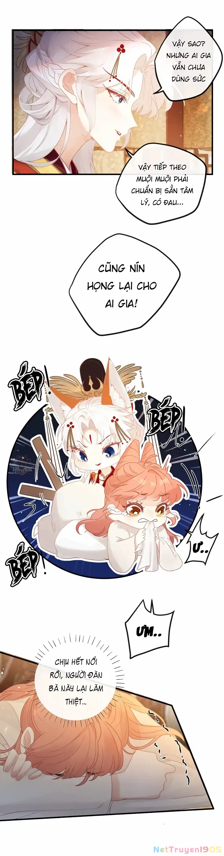 Nghe Nói Thái Hậu Với Thái Hậu Là Thật Sao? Chapter 4 - 23