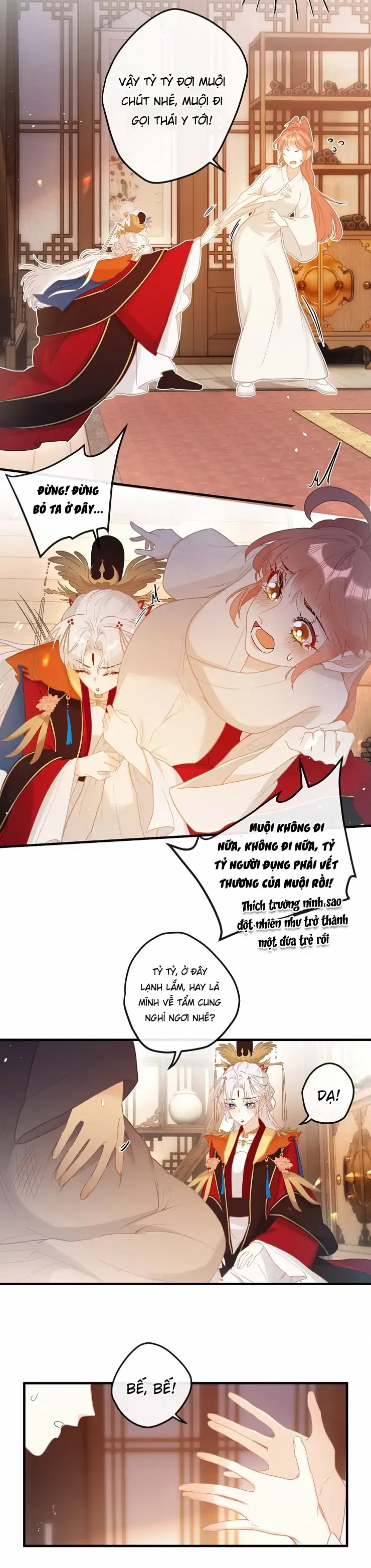 Nghe Nói Thái Hậu Với Thái Hậu Là Thật Sao? Chapter 5 - 3