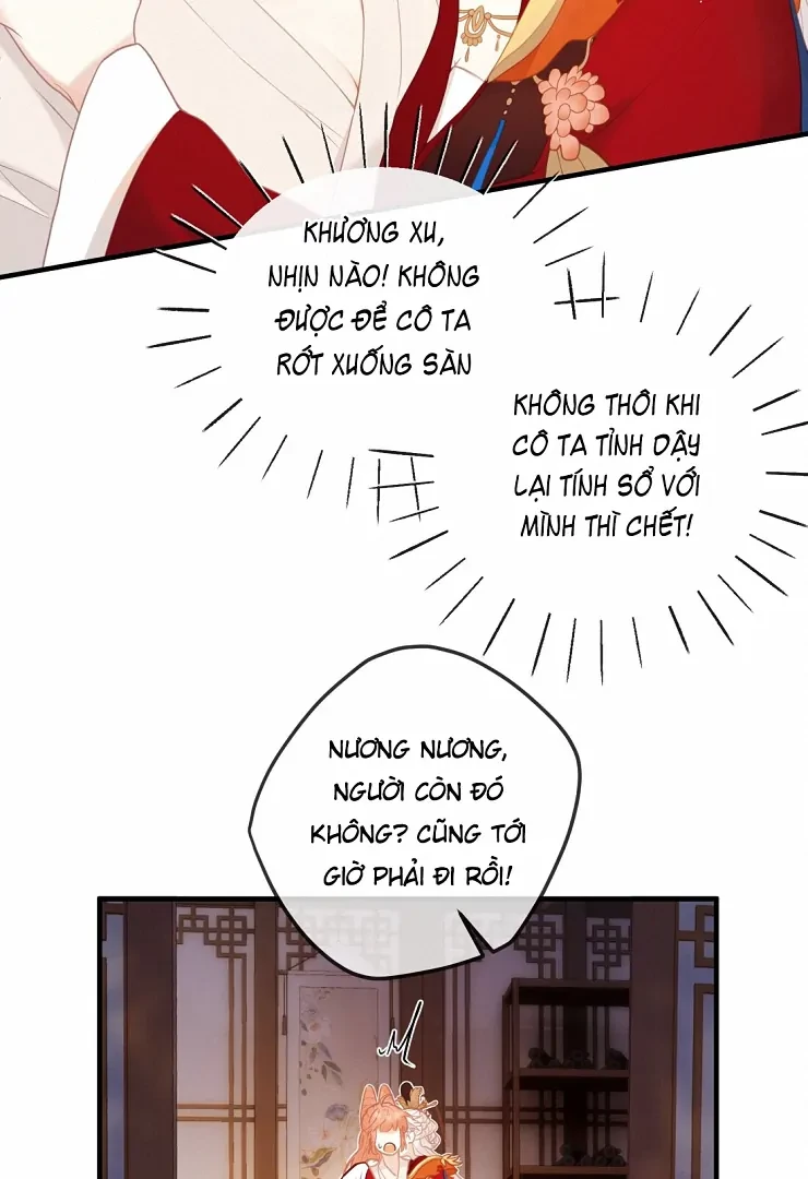 Nghe Nói Thái Hậu Với Thái Hậu Là Thật Sao? Chapter 5 - 7