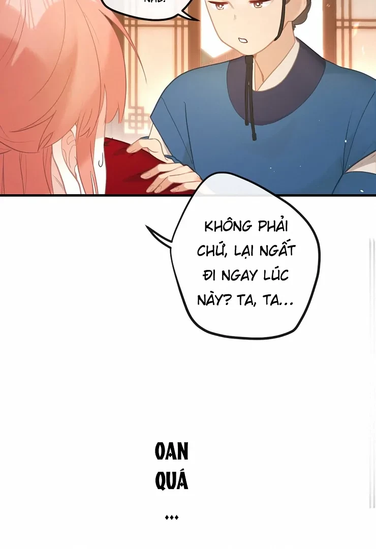 Nghe Nói Thái Hậu Với Thái Hậu Là Thật Sao? Chapter 5 - 12