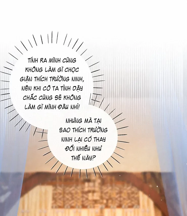 Nghe Nói Thái Hậu Với Thái Hậu Là Thật Sao? Chapter 5 - 13