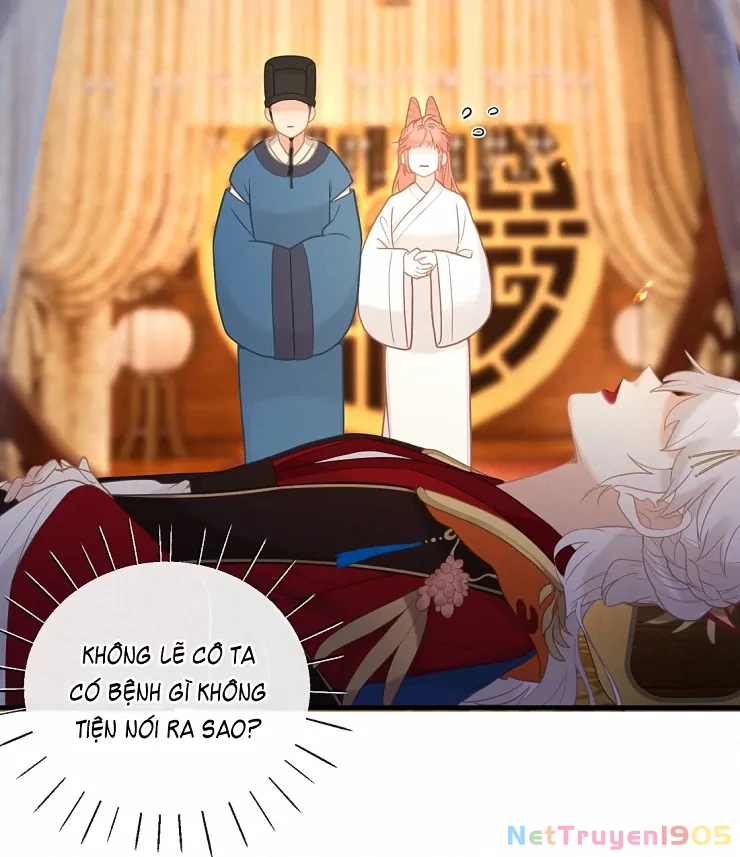 Nghe Nói Thái Hậu Với Thái Hậu Là Thật Sao? Chapter 5 - 14