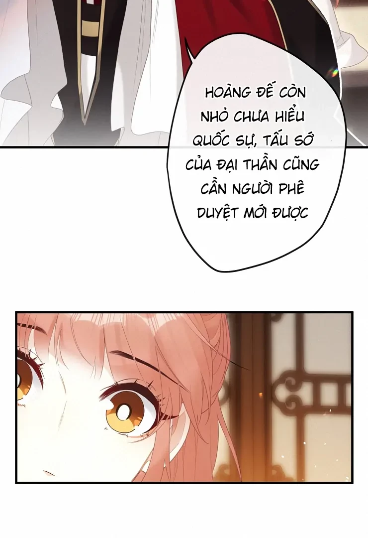 Nghe Nói Thái Hậu Với Thái Hậu Là Thật Sao? Chapter 6 - 15