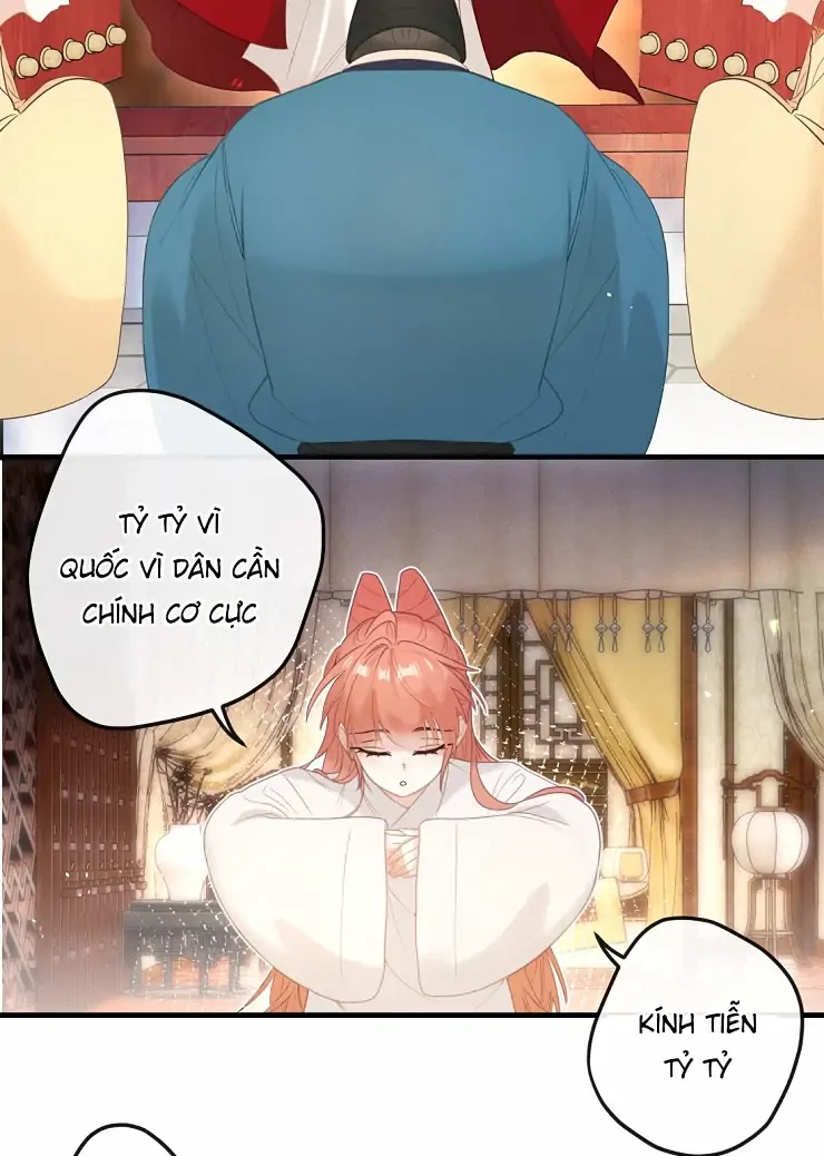 Nghe Nói Thái Hậu Với Thái Hậu Là Thật Sao? Chapter 6 - 17
