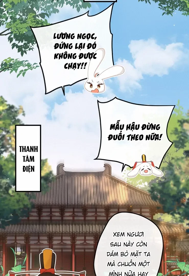 Nghe Nói Thái Hậu Với Thái Hậu Là Thật Sao? Chapter 6 - 20