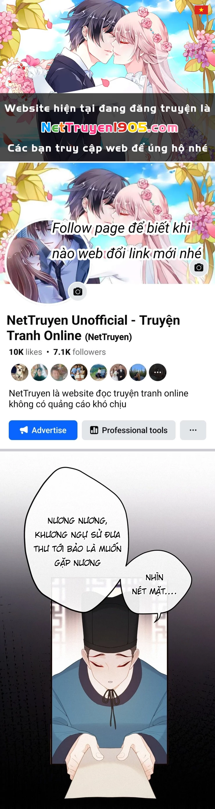 Nghe Nói Thái Hậu Với Thái Hậu Là Thật Sao? Chapter 7 - 1
