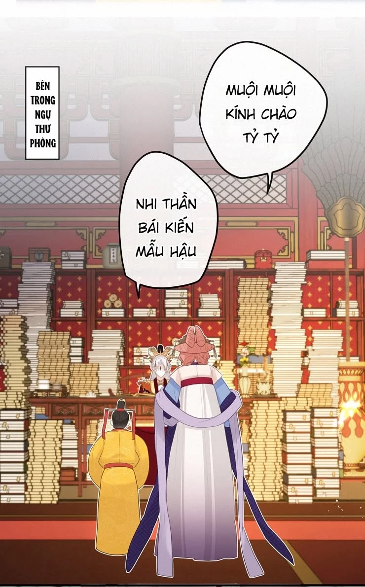 Nghe Nói Thái Hậu Với Thái Hậu Là Thật Sao? Chapter 7 - 14