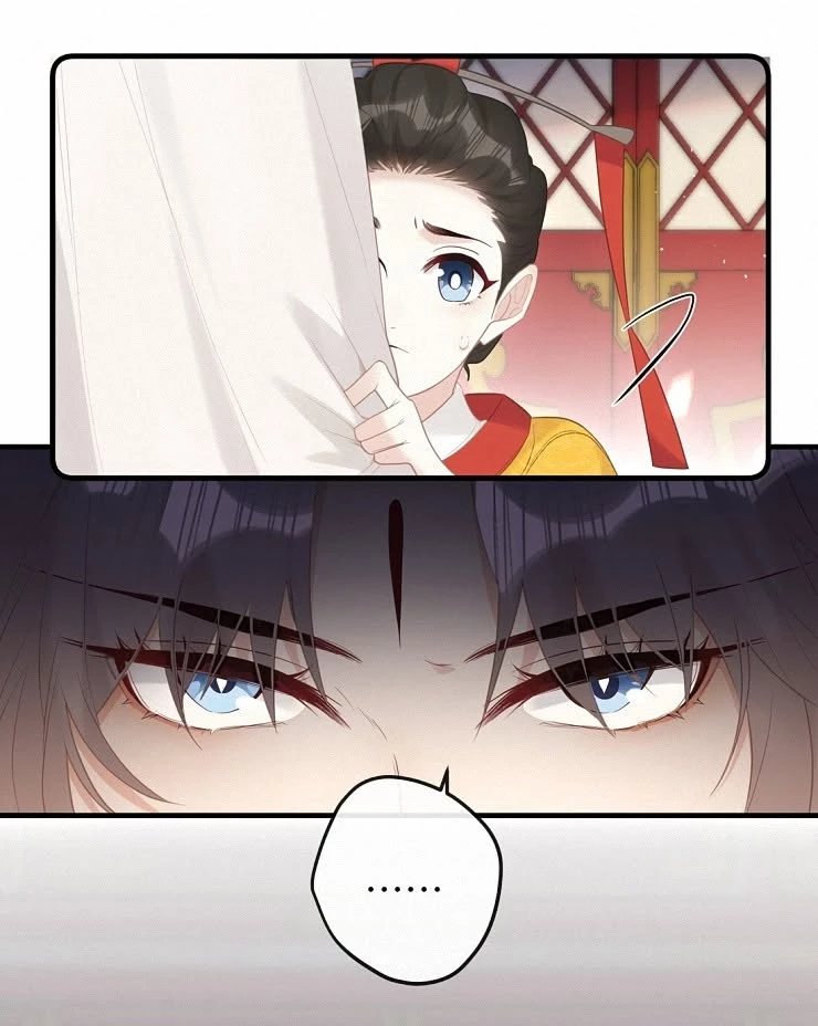 Nghe Nói Thái Hậu Với Thái Hậu Là Thật Sao? Chapter 7 - 16