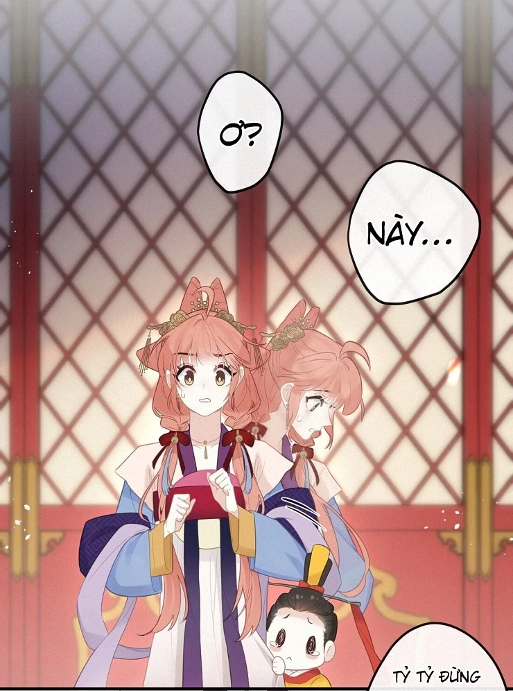 Nghe Nói Thái Hậu Với Thái Hậu Là Thật Sao? Chapter 7 - 17
