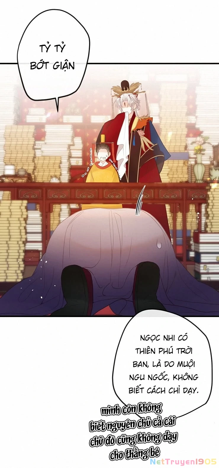 Nghe Nói Thái Hậu Với Thái Hậu Là Thật Sao? Chapter 7 - 25