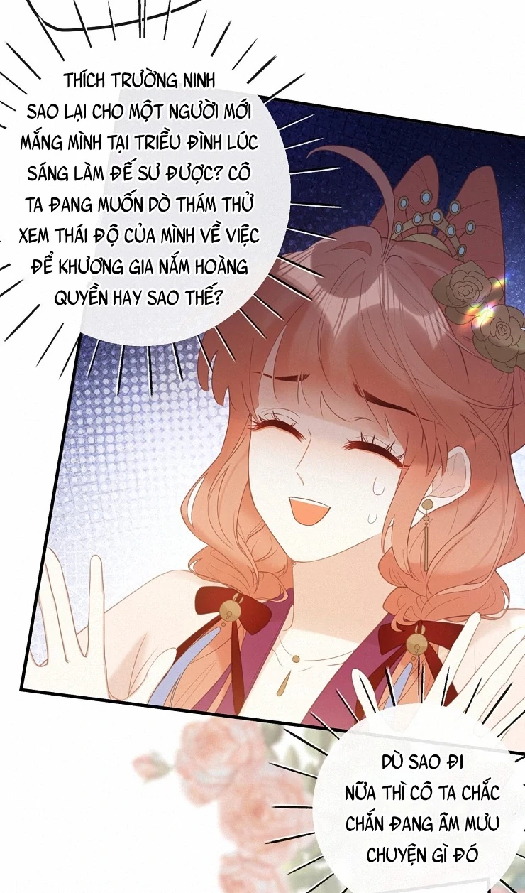 Nghe Nói Thái Hậu Với Thái Hậu Là Thật Sao? Chapter 7 - 31