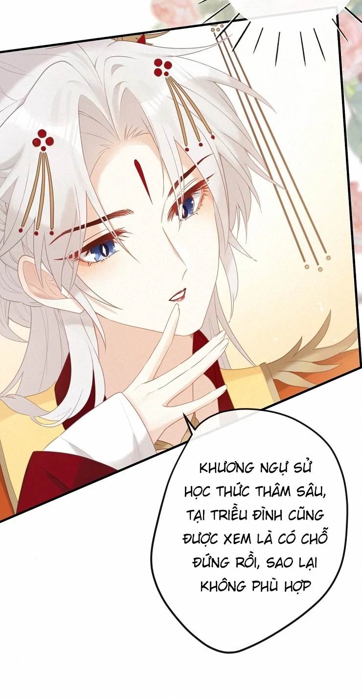 Nghe Nói Thái Hậu Với Thái Hậu Là Thật Sao? Chapter 7 - 32