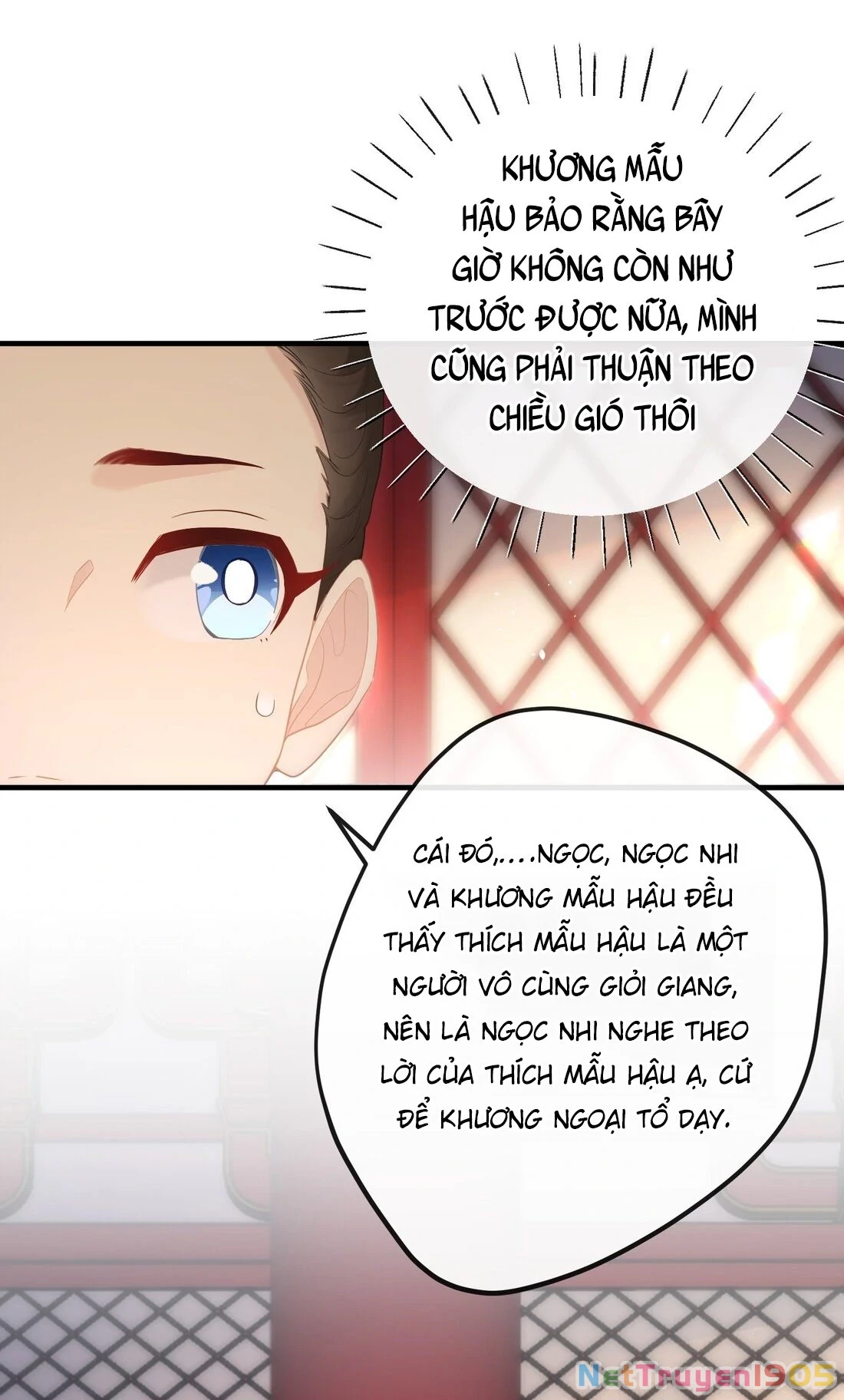 Nghe Nói Thái Hậu Với Thái Hậu Là Thật Sao? Chapter 7 - 34