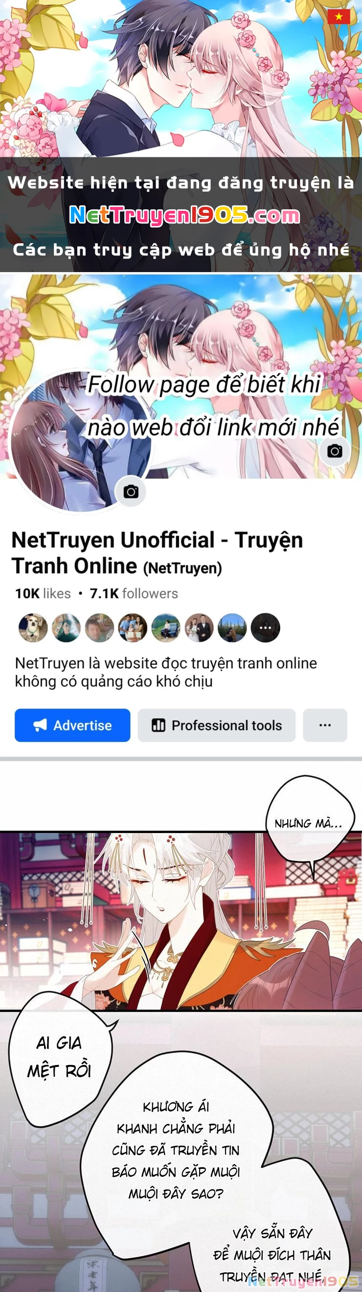 Nghe Nói Thái Hậu Với Thái Hậu Là Thật Sao? Chapter 8 - 1
