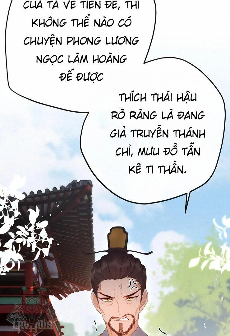 Nghe Nói Thái Hậu Với Thái Hậu Là Thật Sao? Chapter 8 - 7