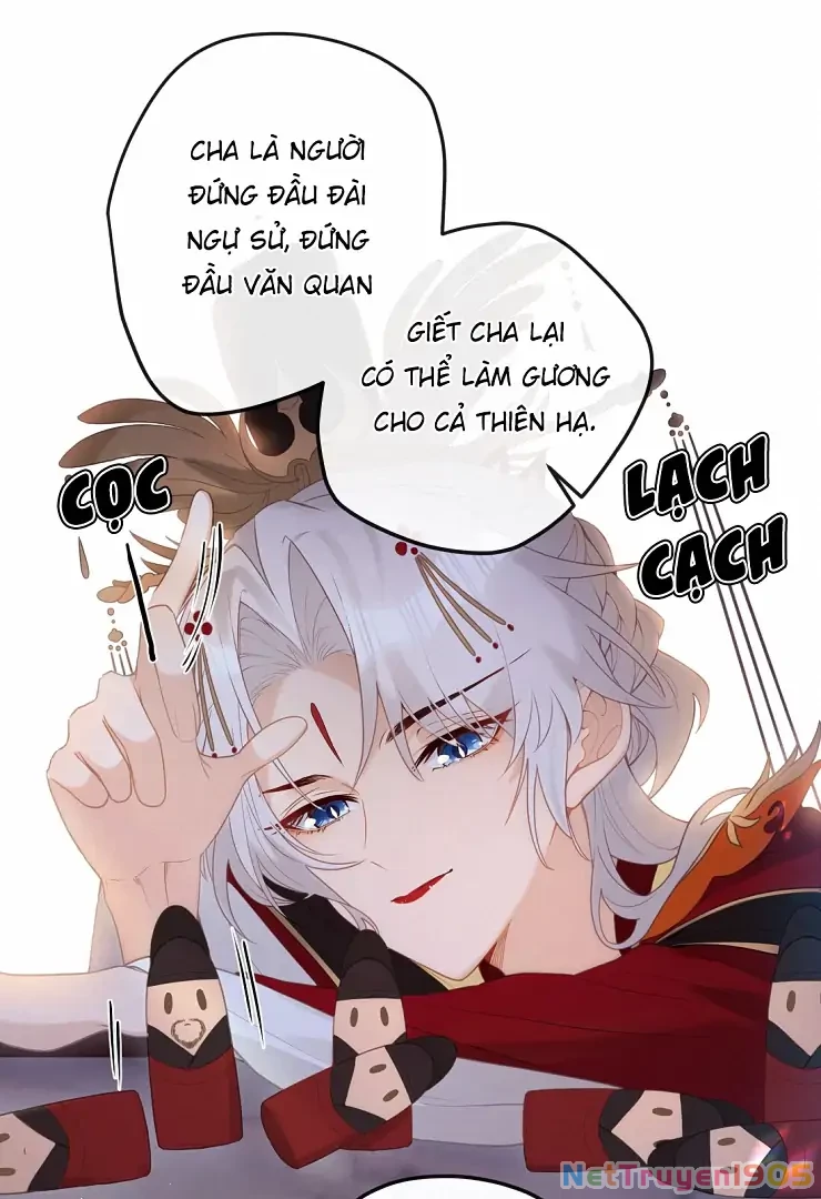 Nghe Nói Thái Hậu Với Thái Hậu Là Thật Sao? Chapter 8 - 11