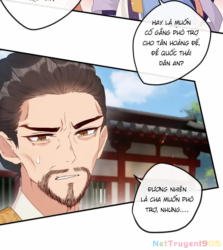 Nghe Nói Thái Hậu Với Thái Hậu Là Thật Sao? Chapter 8 - 14