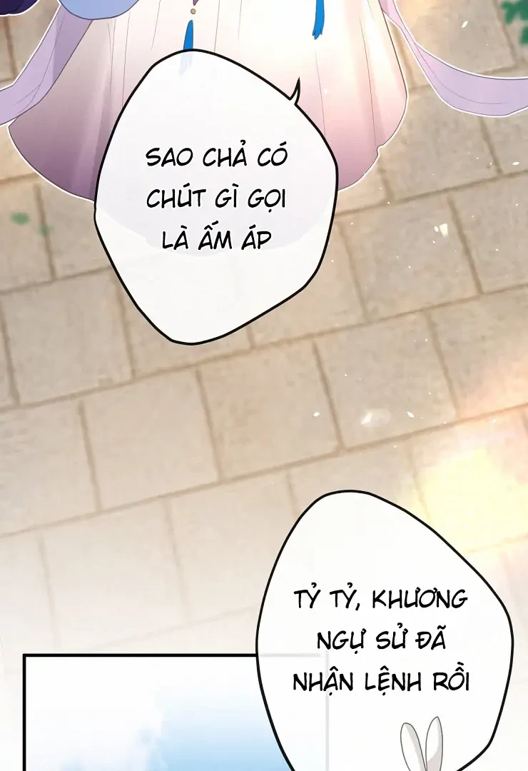 Nghe Nói Thái Hậu Với Thái Hậu Là Thật Sao? Chapter 8 - 24