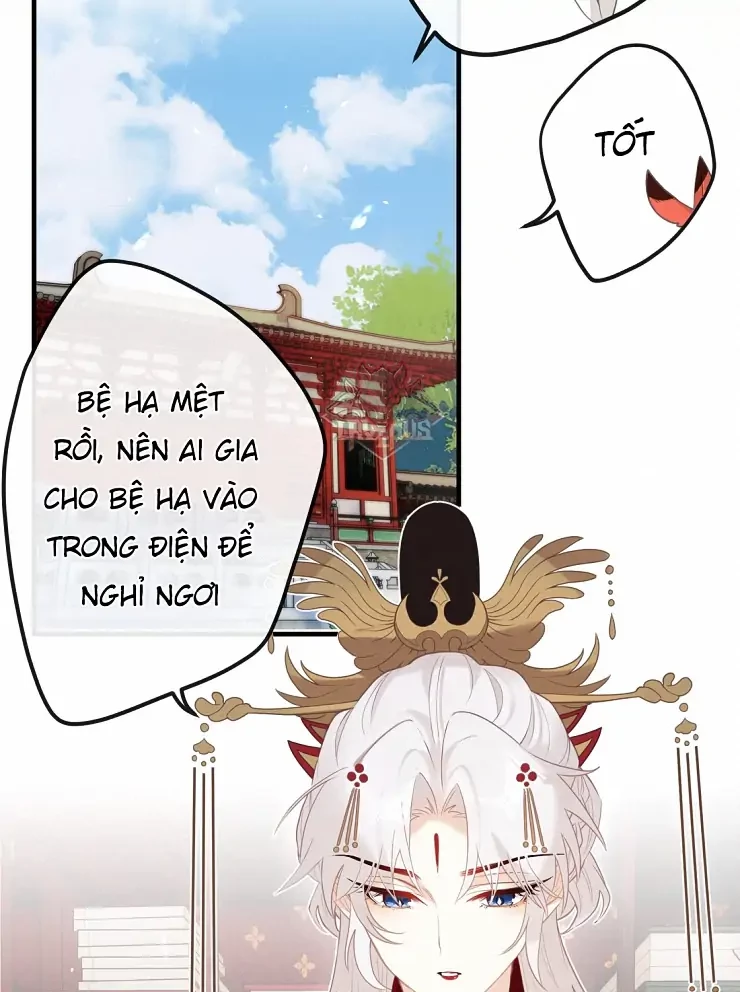 Nghe Nói Thái Hậu Với Thái Hậu Là Thật Sao? Chapter 8 - 25