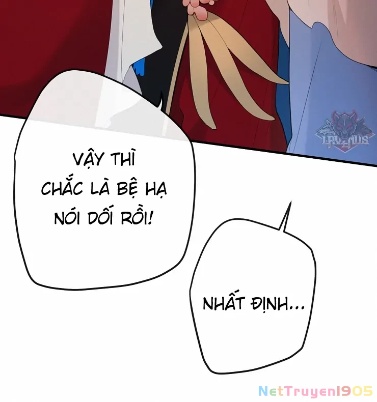 Nghe Nói Thái Hậu Với Thái Hậu Là Thật Sao? Chapter 9 - 14