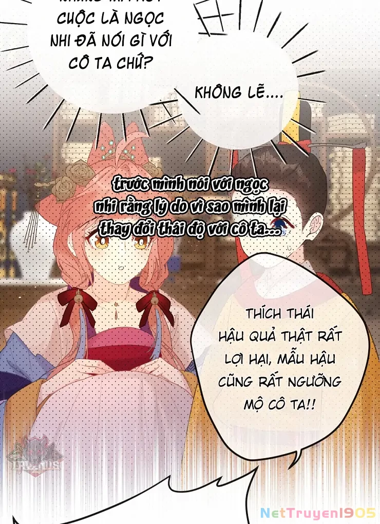 Nghe Nói Thái Hậu Với Thái Hậu Là Thật Sao? Chapter 9 - 17